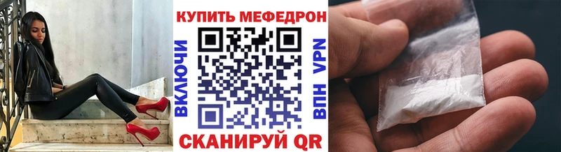 Наркота Грязовец СОЛЬ  ГАШИШ  Каннабис 