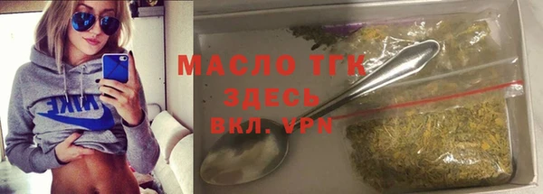 мет Аркадак