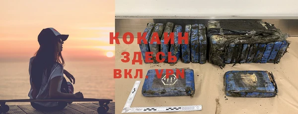 мет Аркадак