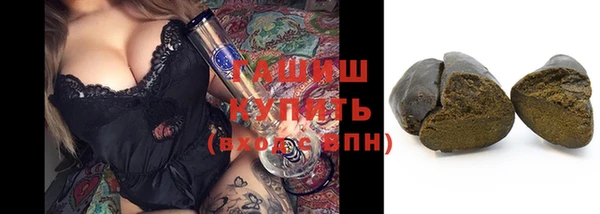 мет Аркадак