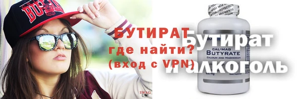мет Аркадак