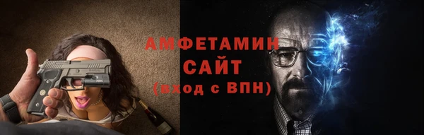 мет Аркадак