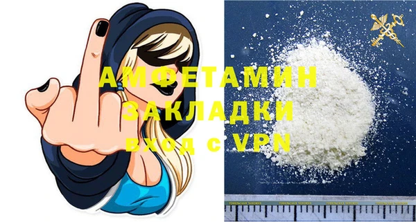 мет Аркадак