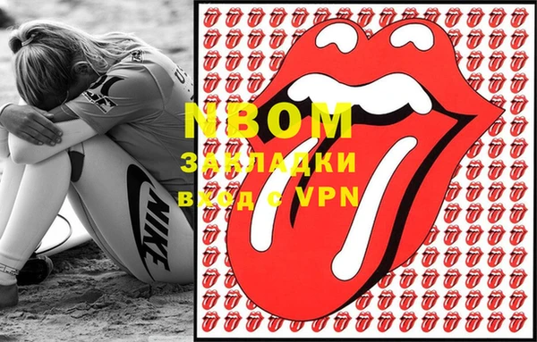 мет Аркадак