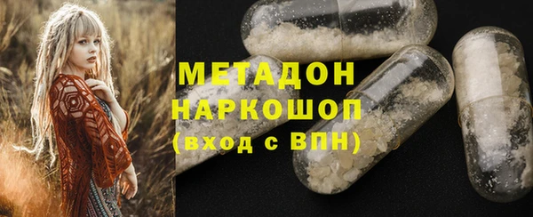 мет Аркадак