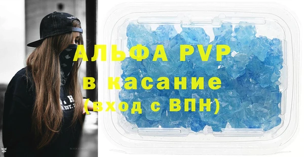 мет Аркадак