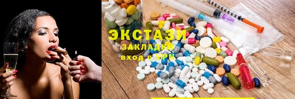 мет Аркадак