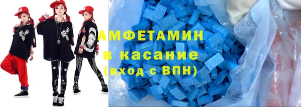 мет Аркадак